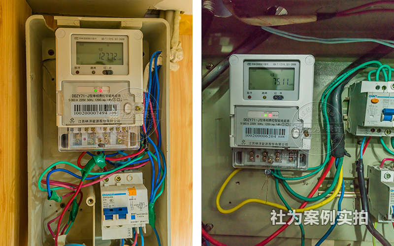 商場預(yù)付費(fèi)電表