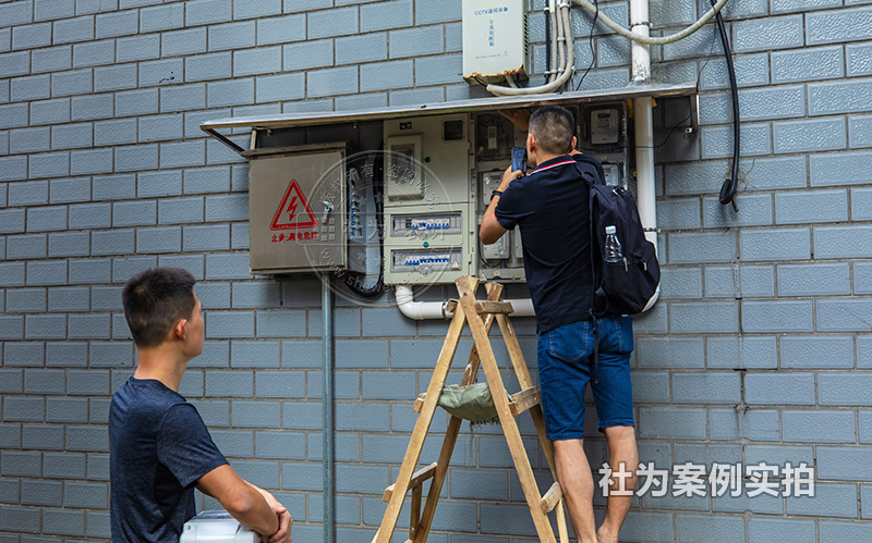 湘潭遠程預(yù)付費電表